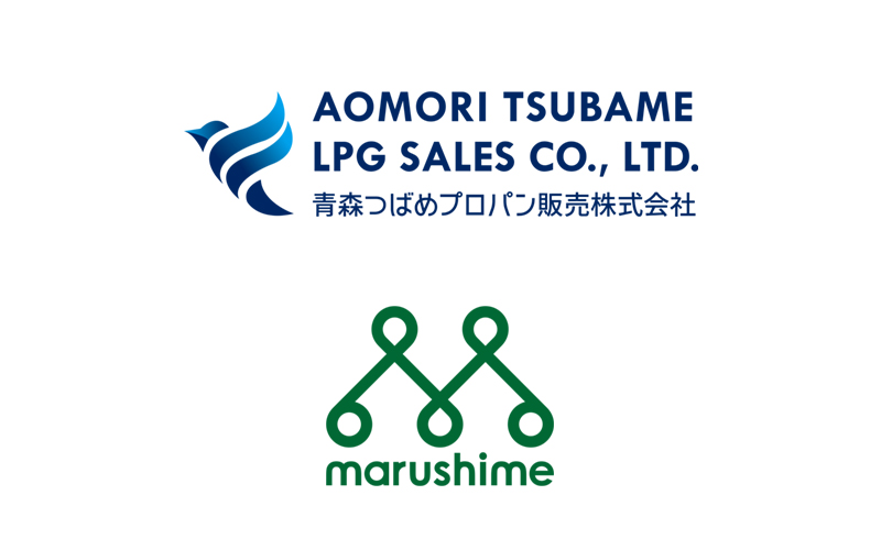 認定エッセンシャルサービス制度 活用セミナー