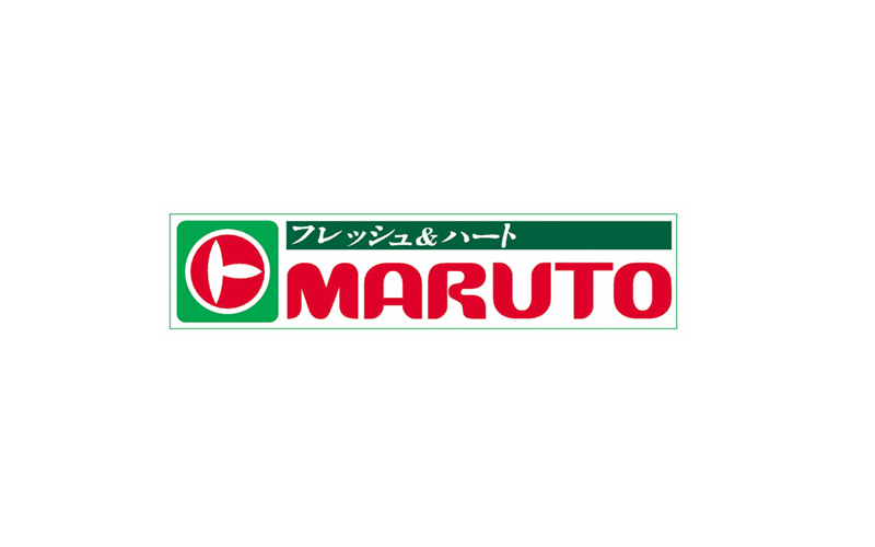 認定エッセンシャルサービス制度 活用セミナー