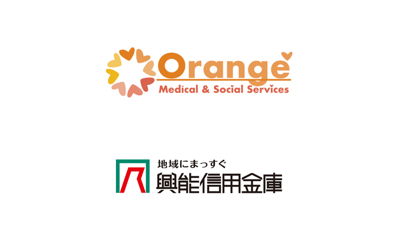 認定エッセンシャルサービス制度 活用セミナー