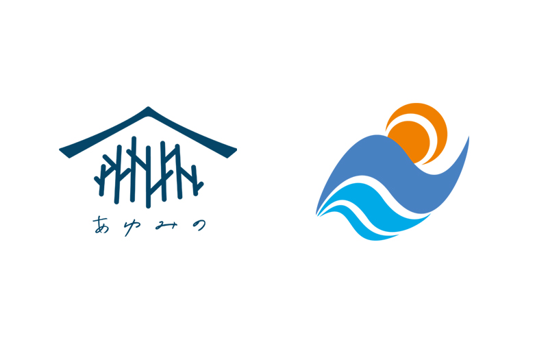 認定エッセンシャルサービス制度 活用セミナー